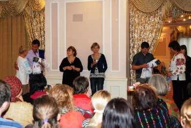 Konferencja PIfE Kijów 2013